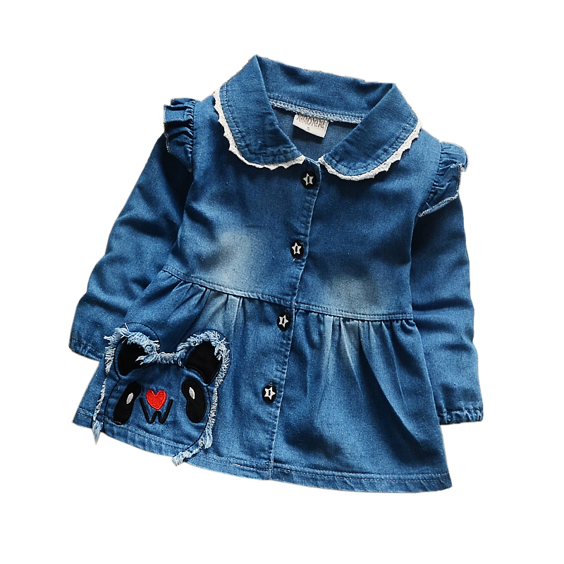 Blouson pour fille en toile - Ref 2158134