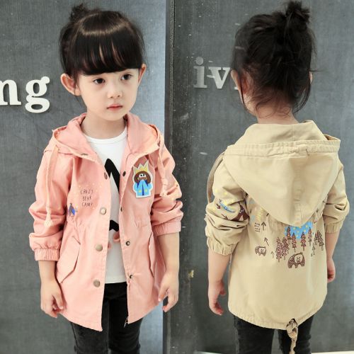 Blouson pour fille - Ref 2158141