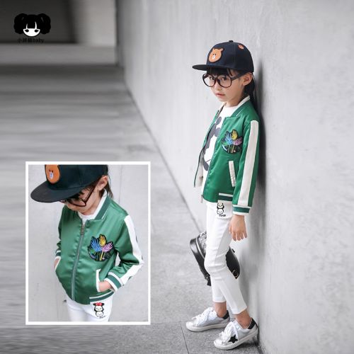 Blouson pour fille - Ref 2158148