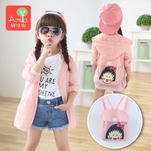 Blouson pour fille - Ref 2158153