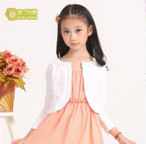 Blouson pour fille INCH TIME - Ref 2158169