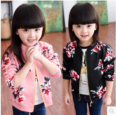 Blouson pour fille YOYO - Ref 2158172