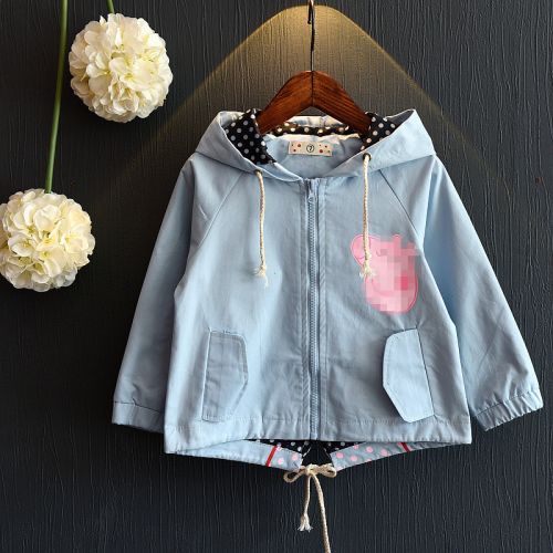Blouson pour fille - Ref 2158180