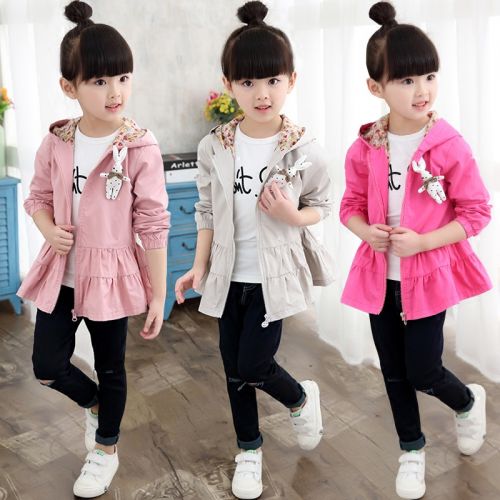 Blouson pour fille - Ref 2158189