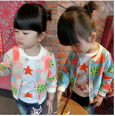 Blouson pour fille - Ref 2158200