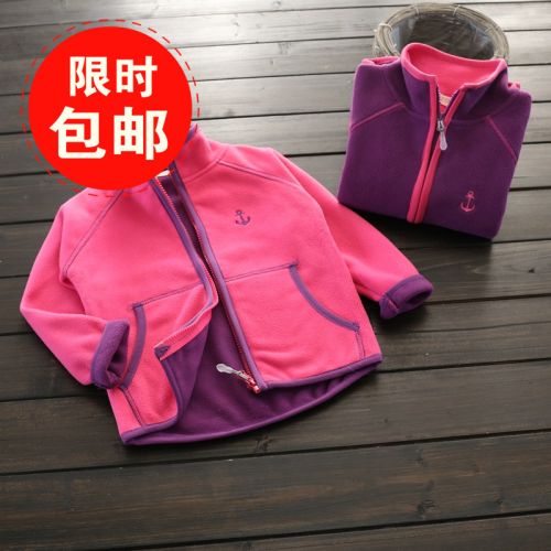 Blouson pour fille en flanelle - Ref 2158205