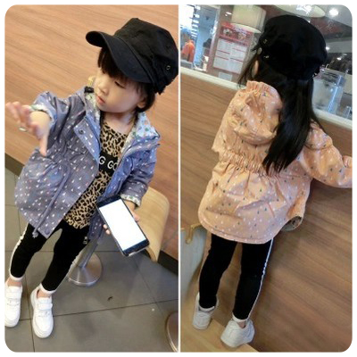 Blouson pour fille en Toile de coton - Ref 2158208