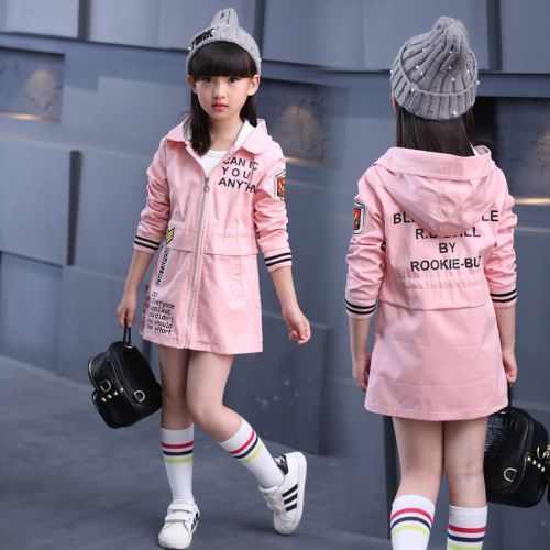 Blouson pour fille - Ref 2158209