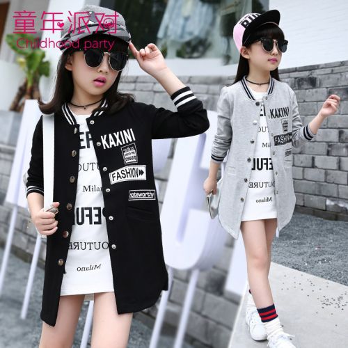 Blouson pour fille en mélange - Ref 2158219