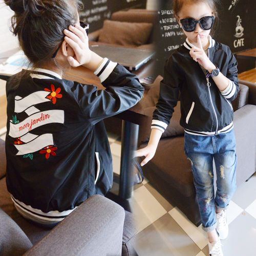 Blouson pour fille - Ref 2158226