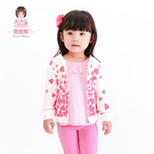 Blouson pour fille - Ref 2158234