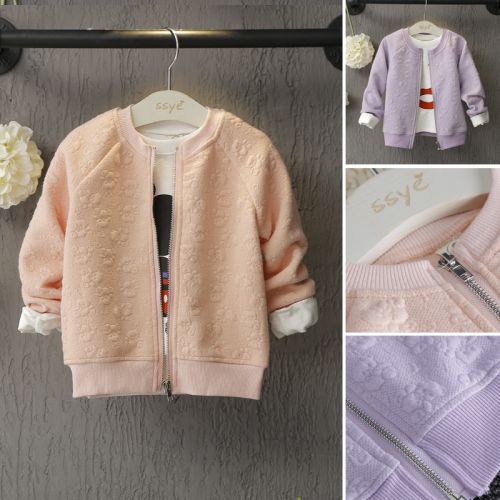 Blouson pour fille - Ref 2158235