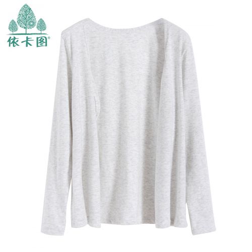 Blouson pour fille - Ref 2158259