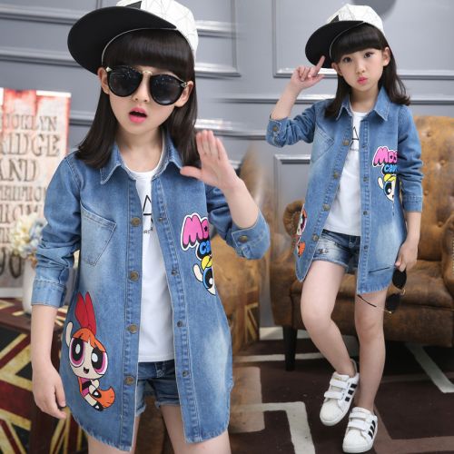 Blouson pour fille en toile - Ref 2158265