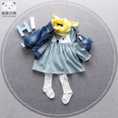 Blouson pour fille - Ref 2158271