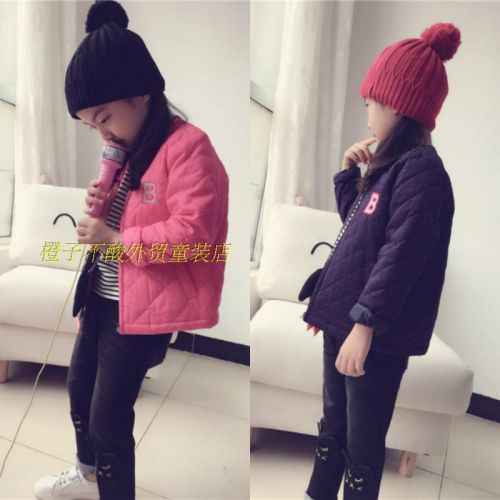 Blouson pour fille - Ref 2158281