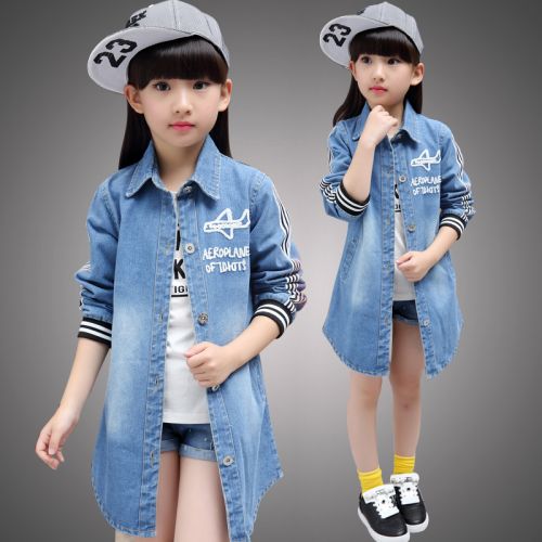 Blouson pour fille en toile - Ref 2158291