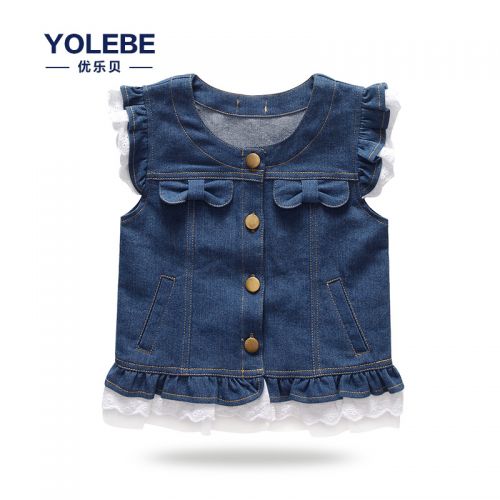 Blouson pour fille - Ref 2158315