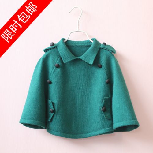 Blouson pour fille en Toile de coton - Ref 2158338