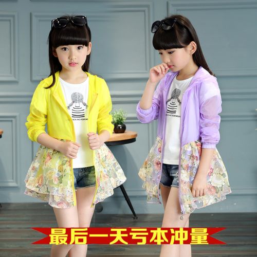 Blouson pour fille - Ref 2158341