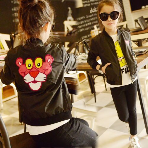 Blouson pour fille - Ref 2158349