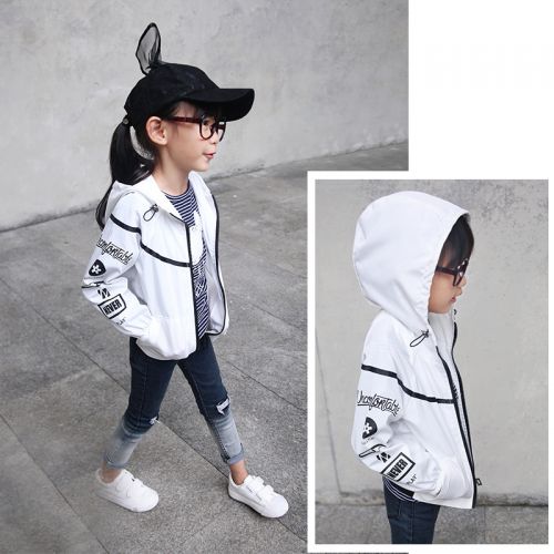 Blouson pour fille - Ref 2158363