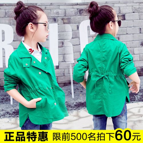 Blouson pour fille - Ref 2158369