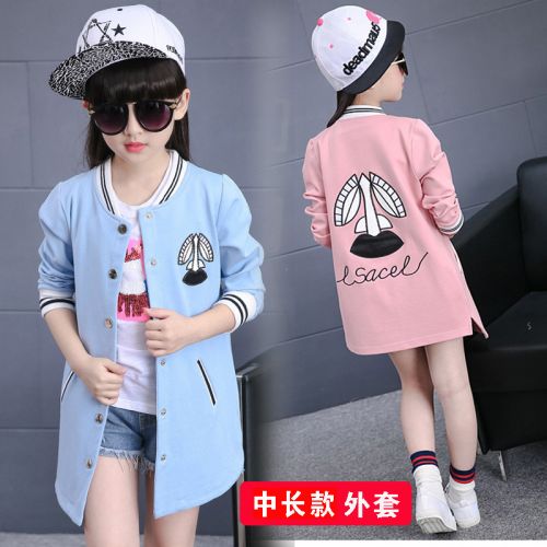 Blouson pour fille en Toile de coton - Ref 2158387