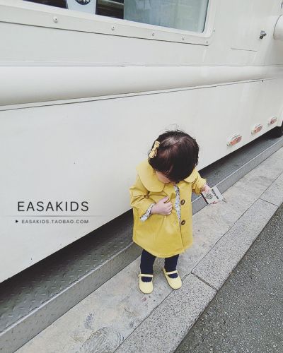 Blouson pour fille EASA - Ref 2158407