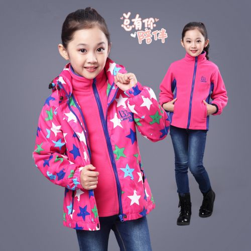 Blouson pour fille en fibre - Ref 2158414
