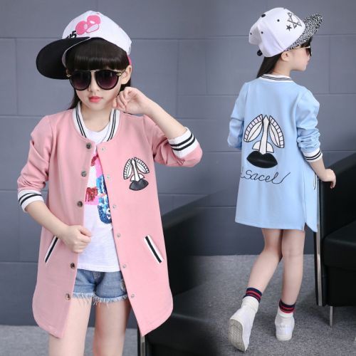 Blouson pour fille - Ref 2158424