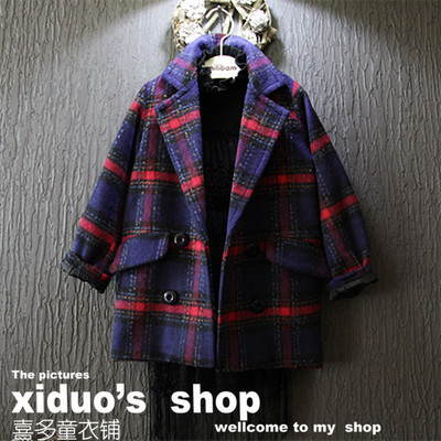 Blouson pour fille en mélange - Ref 2158453