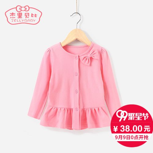 Blouson pour fille JELLYBABY - Ref 2158490