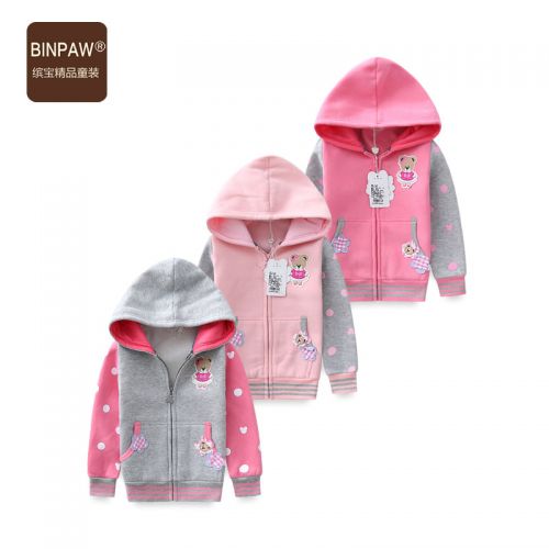 Blouson pour fille BINPAW - Ref 2158501