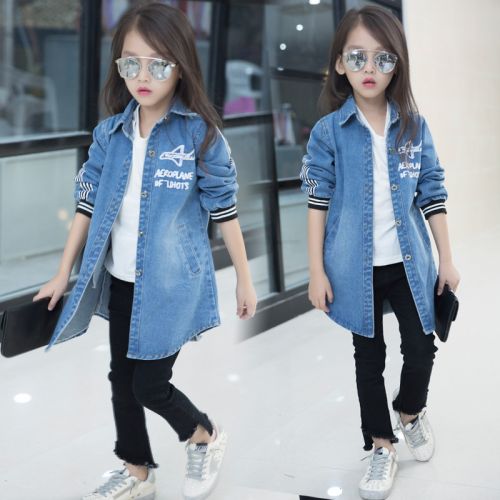 Blouson pour fille - Ref 2158506