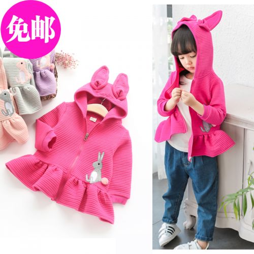 Blouson pour fille - Ref 2158518