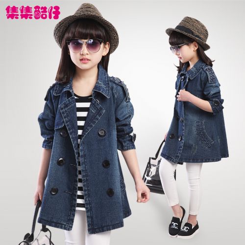 Blouson pour fille - Ref 2158521