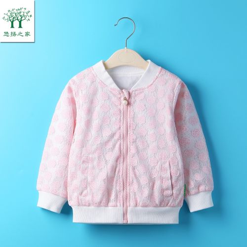 Blouson pour fille - Ref 2158555