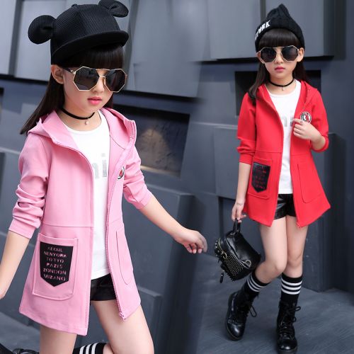 Blouson pour fille - Ref 2158581