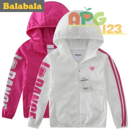 Blouson pour fille en fibre - Ref 2158583