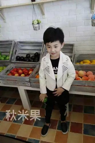 Blouson pour fille en cuir PU - Ref 2159729