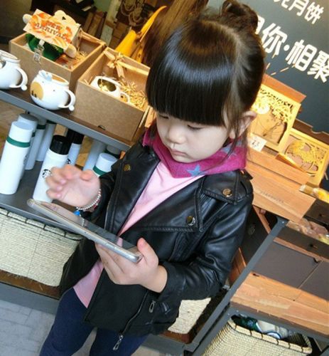 Blouson pour fille en cuir PU - Ref 2159731