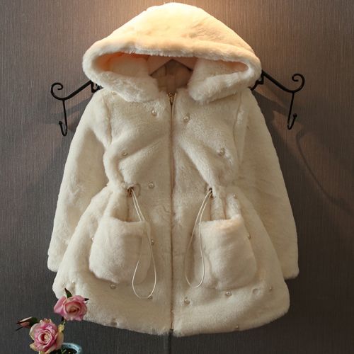 Blouson pour fille - Ref 2159745