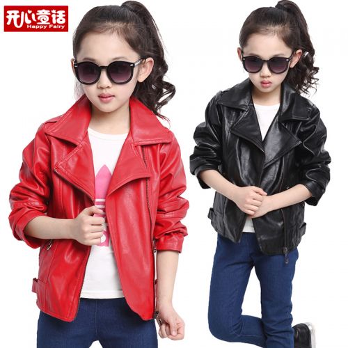 Blouson pour fille HAPPY FAIRY en cuir PU - Ref 2159747