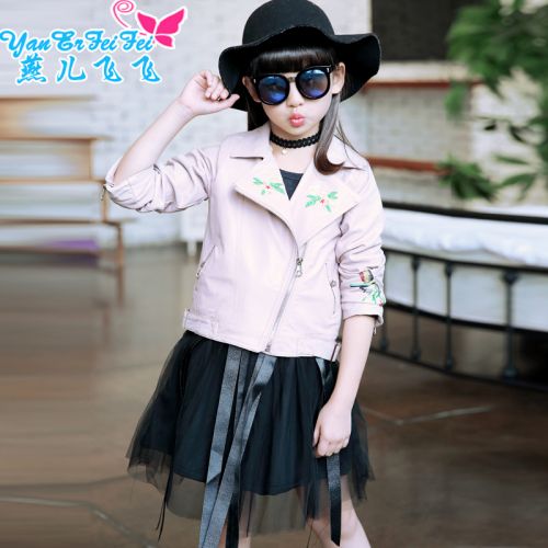 Blouson pour fille en cuir PU - Ref 2159770