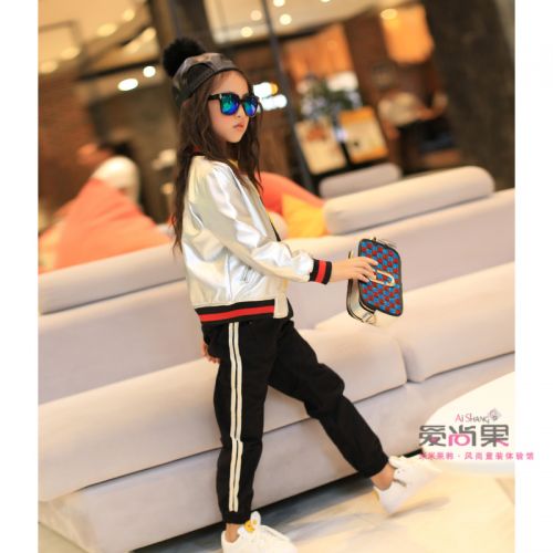 Blouson pour fille en cuir PU - Ref 2159793