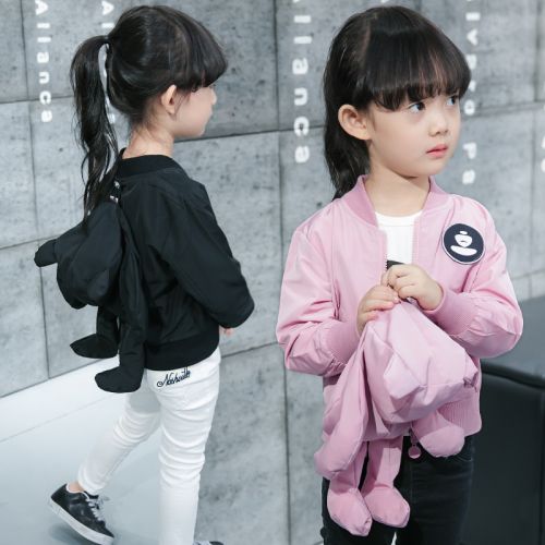 Blouson pour fille - Ref 2159796