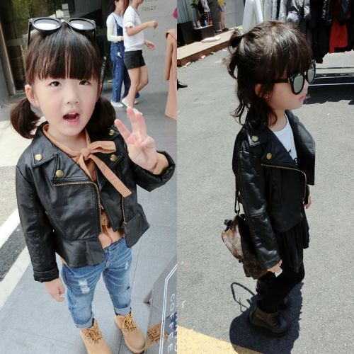 Blouson pour fille - Ref 2159812