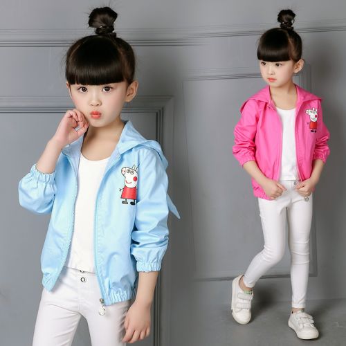 Blouson pour fille - Ref 2159813
