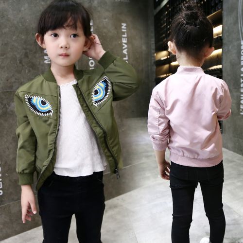 Blouson pour fille en Toile de coton - Ref 2159814